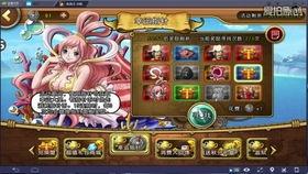 航海王抽奖爆料视频大全,揭秘神秘宝藏与精彩瞬间