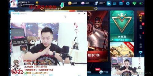 老角色最初爆料视频播放,重温经典瞬间，探寻幕后故事